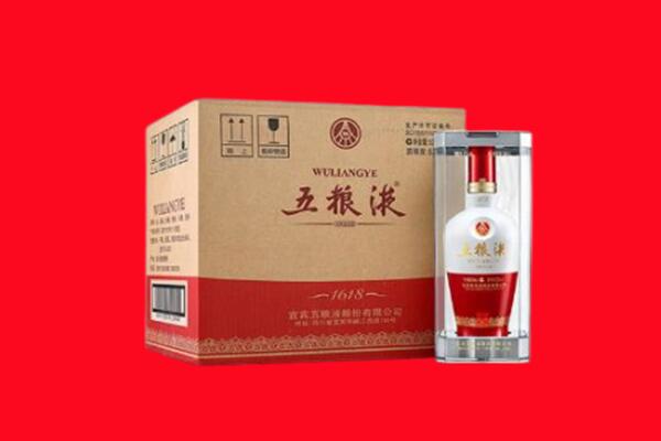 富县回收五粮液