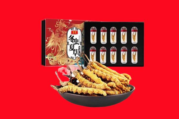 富县回收虫草
